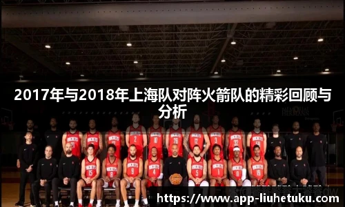 六合图库官网