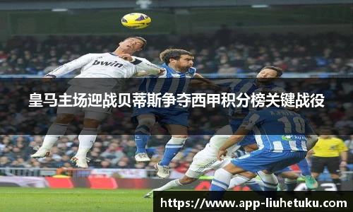 香港六合图库