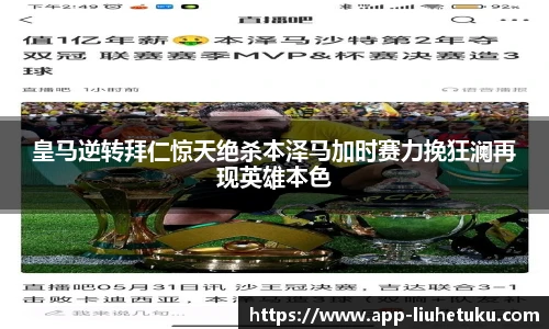 澳门六合图库
